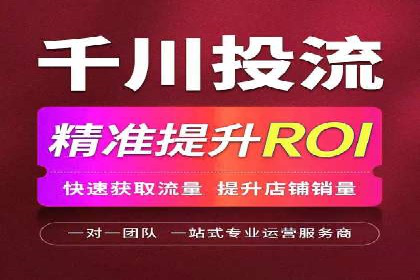 某科技公司SEM优化实践：从数据看效果提升